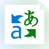 Microsoft Translator
