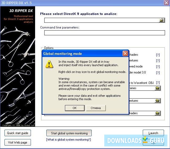 download the new version for iphoneOpenCloner Ripper 2023 v6.00.126