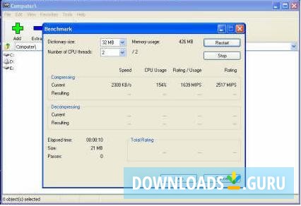 7-Zip 23.01 download the new version for windows