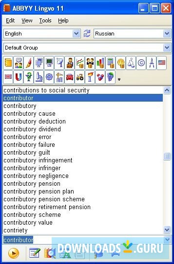 Linvo 11 electronic dictionary