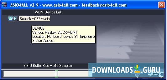 Почему asio4all не воспроизводит звуки windows