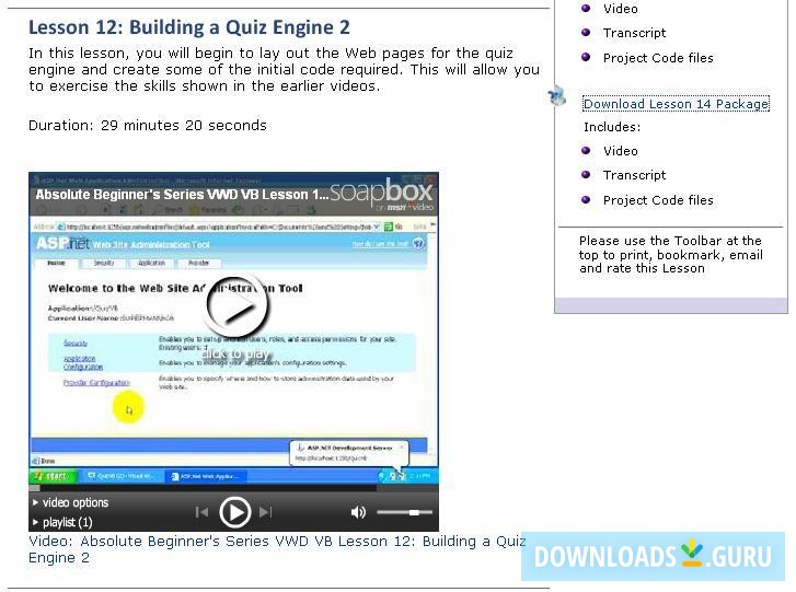 Absolute Beginner's Series VWD VB Lesson 12