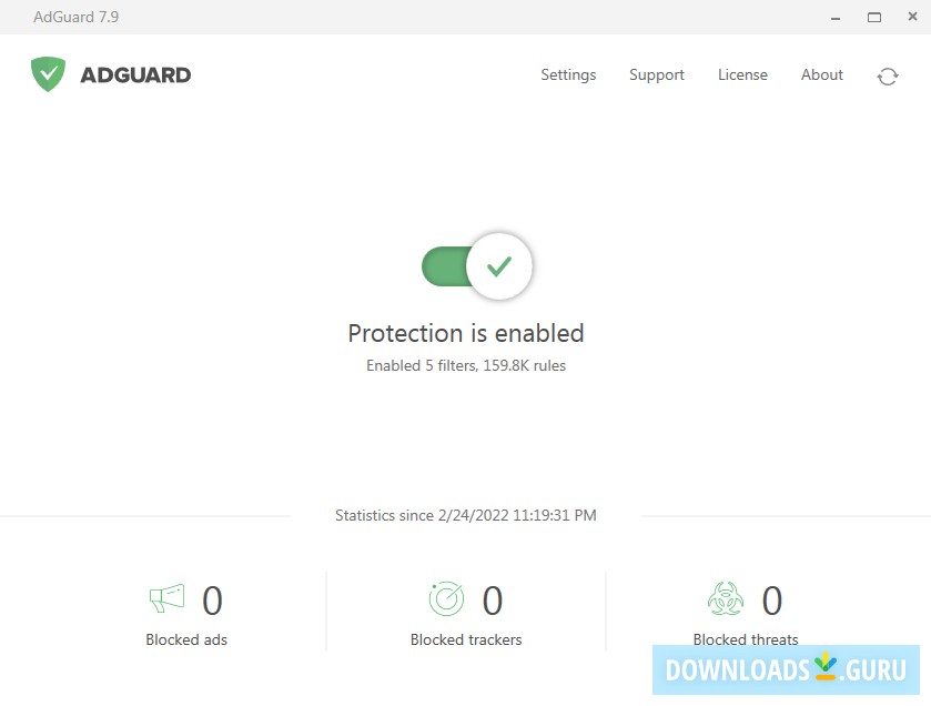 latest version of adguard