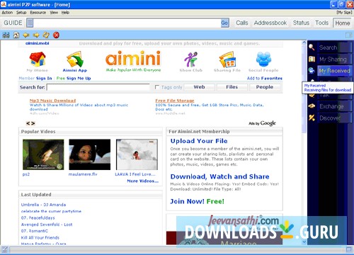 Aimini P2P Software