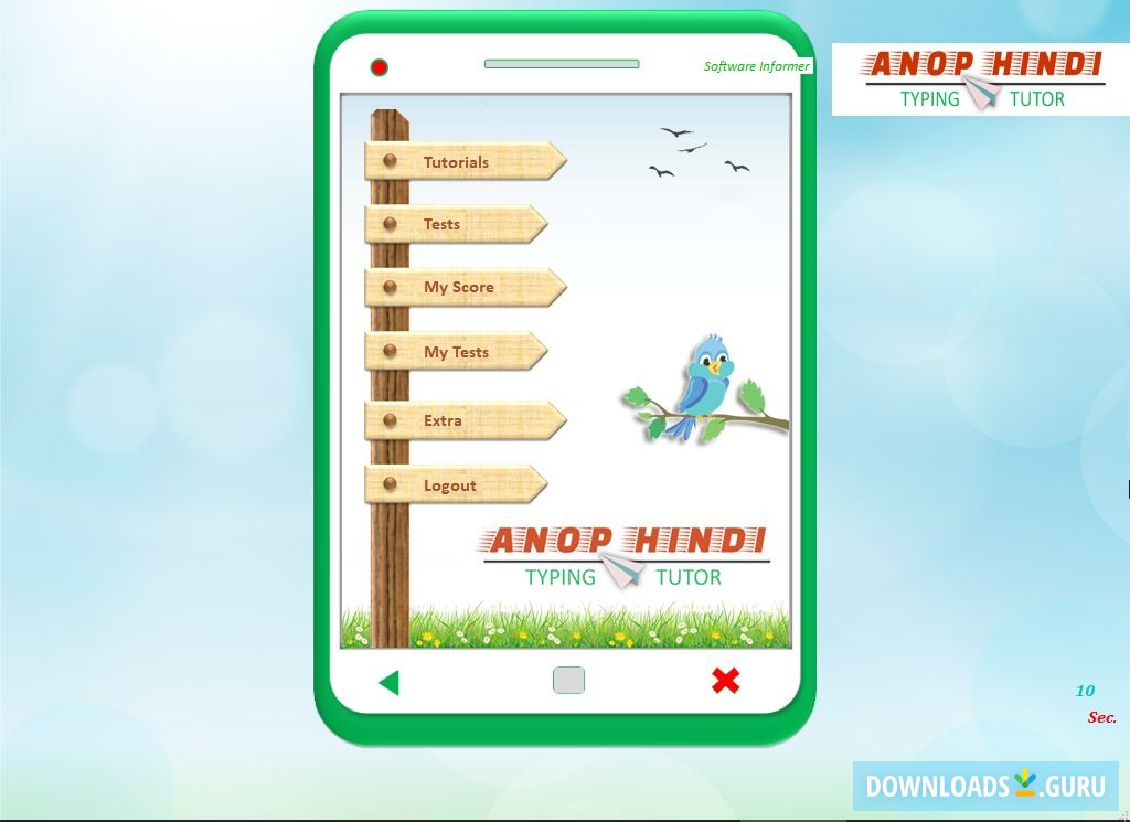anop hindi typing