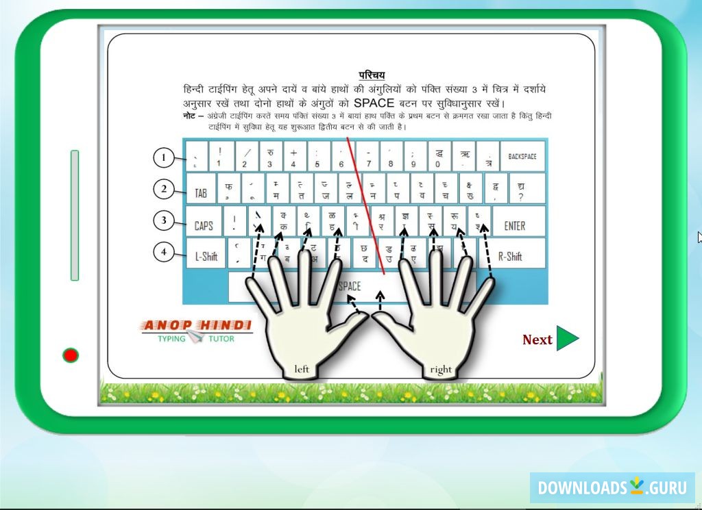 hindi typing tutor software download free