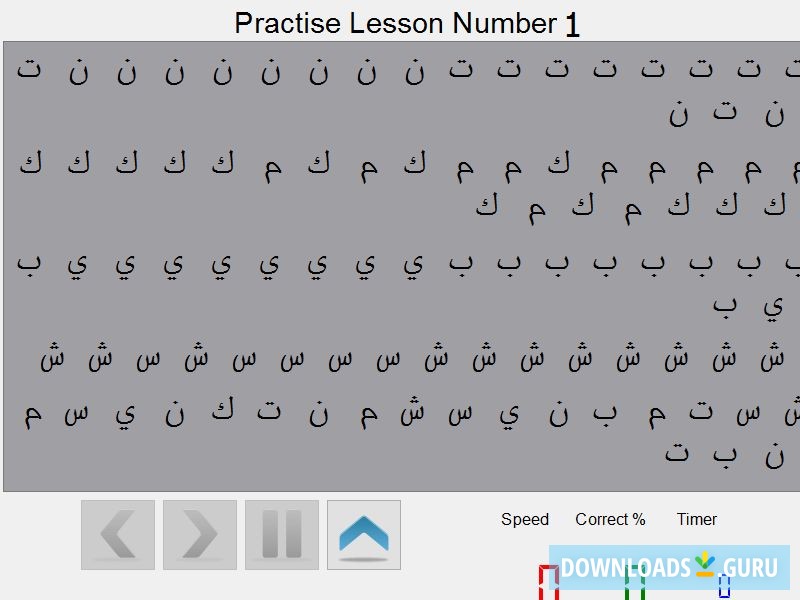 arabic typing tutor software free download