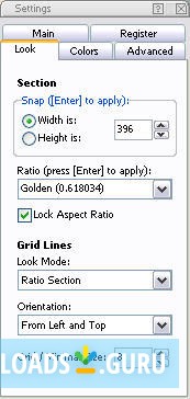 Atrise Golden Section
