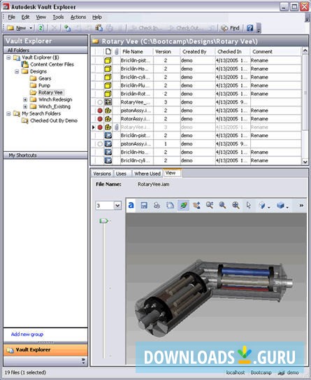 Autodesk Data Management Server 5