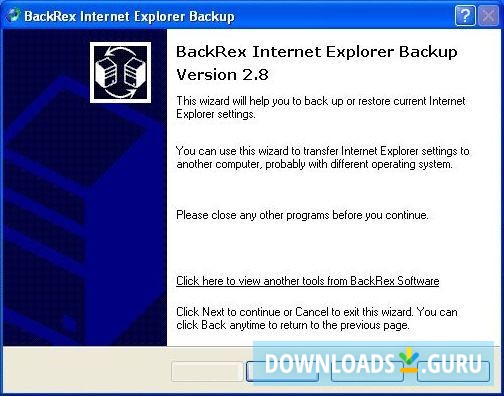 Backrex internet explorer backup что это