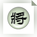 Chinese Chess Soul