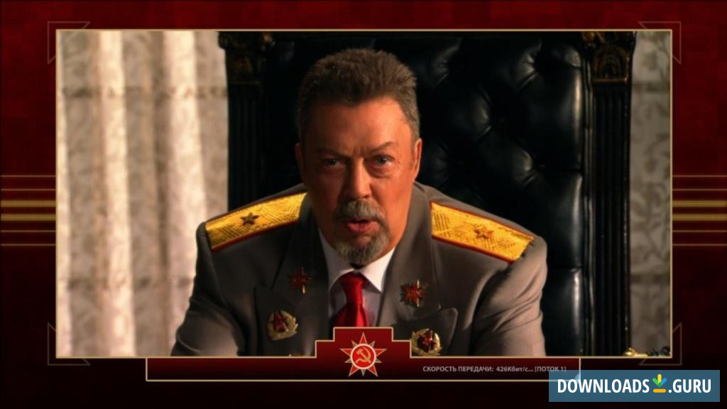 Command & Conquer: Red Alert™ 3