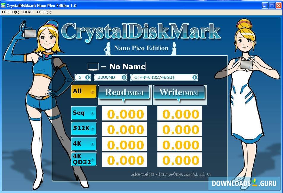 CrystalDiskMark instal the new for windows