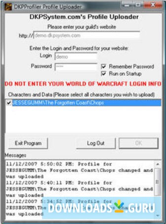 DKP Profiler Uploader