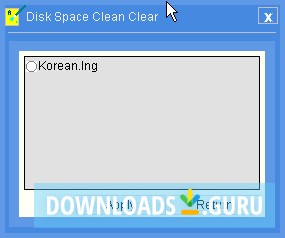 Disk Space Clean Clear