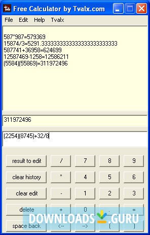 History and Typing Panels