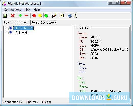 Friendly Net Watcher