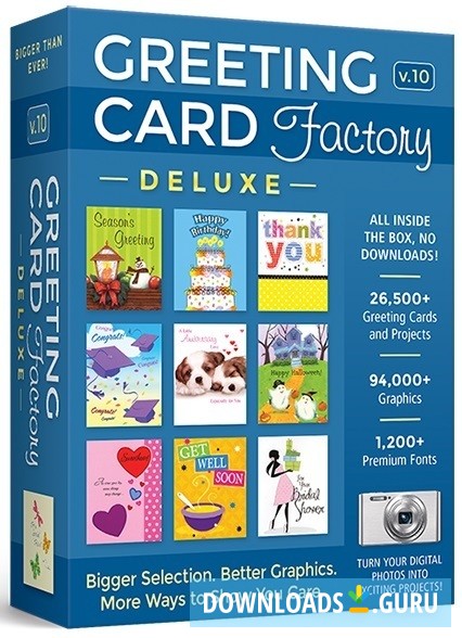 Software CD Cover