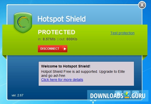 Как удалить hotspot shield на windows 10