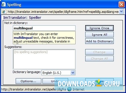 Online Spell Checker