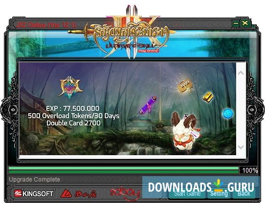 download the last version for android XenoDream Jux 4.100