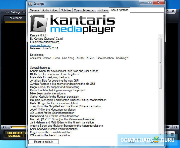 Kantaris Media Player