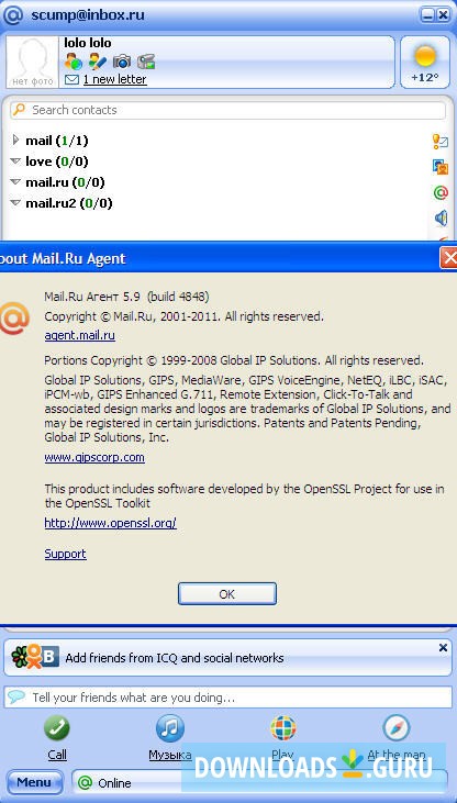 mail.ru agent download for mac mail.ru agent download for mac