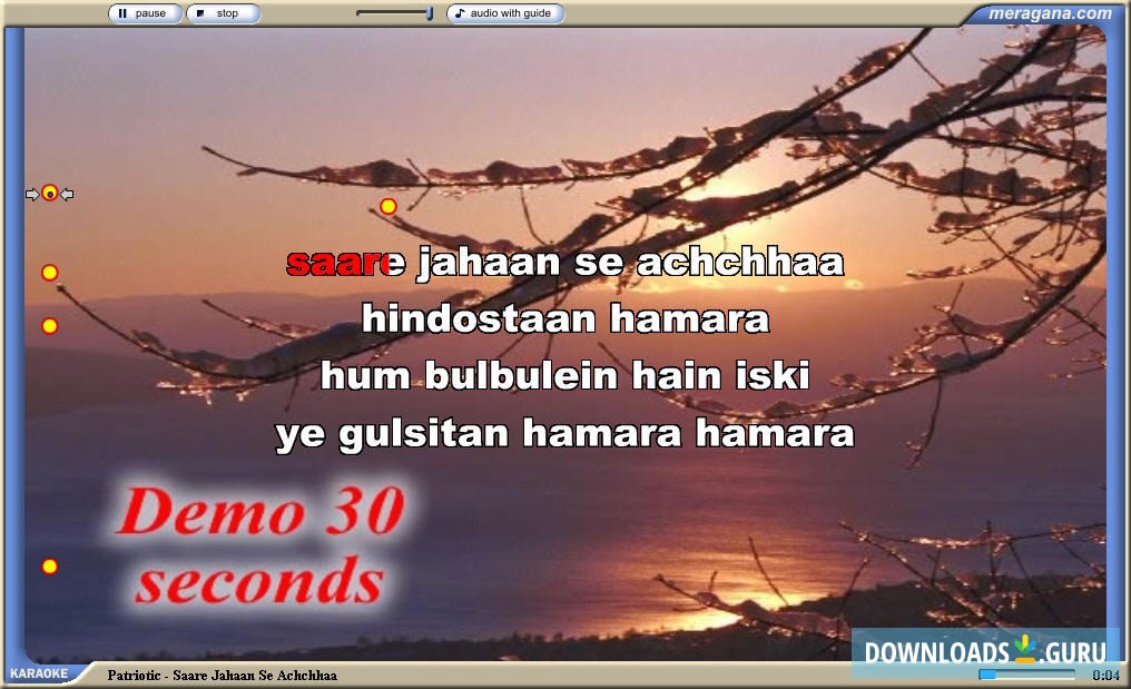 MeraGana's Virtual Karaoke Pluggin