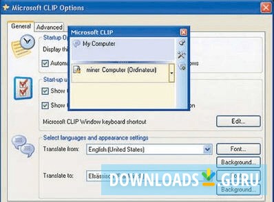 Microsoft Captions Language Interface Pack