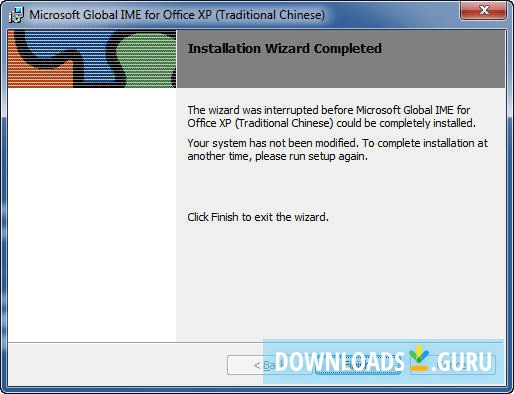 Microsoft Office IME 2010 (Traditional Chinese)