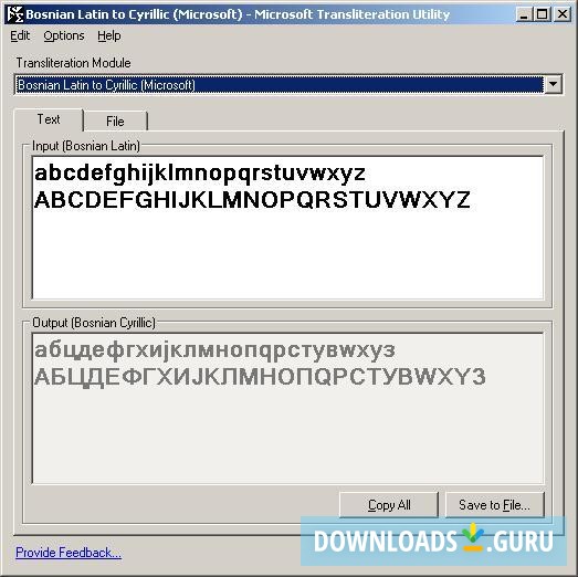 Microsoft Word 2007 Latin To Cyrillic Converter