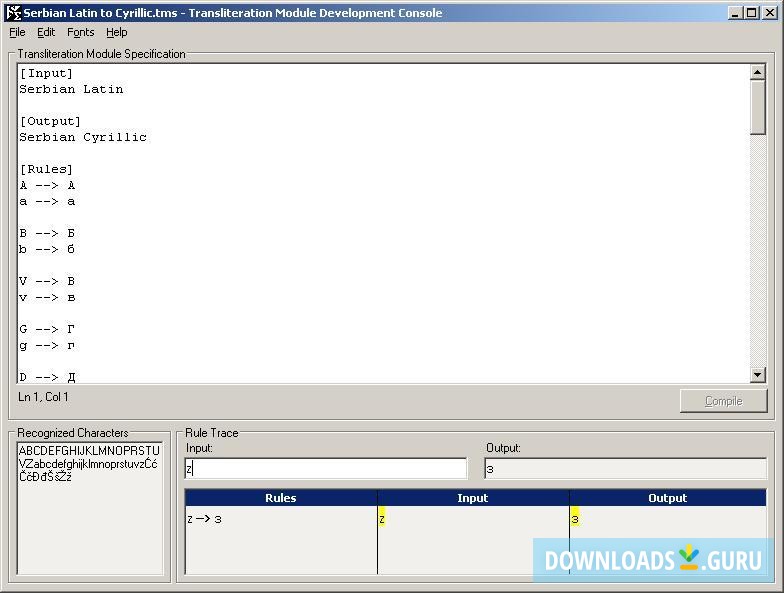 Development Console