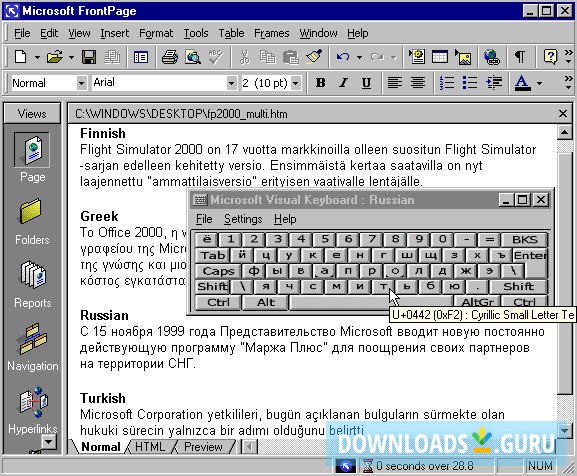 Download Microsoft Visual Keyboard for Windows 11/10/8/7 (Latest ...