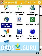 NetSupport Manager for Pocket PC