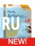 Panda Antivirus 2007