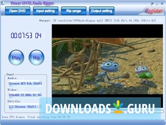 Power DVD Audio Ripper