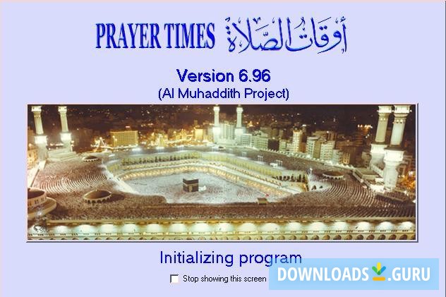 Prayer Times Software
