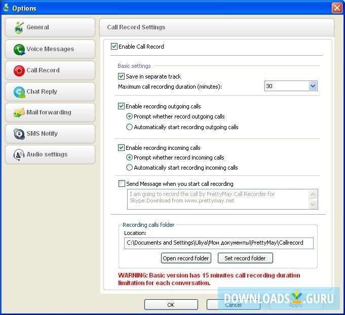 Call record settings
