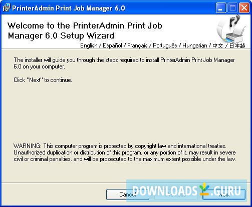 Printer Admin - Print Job Manager