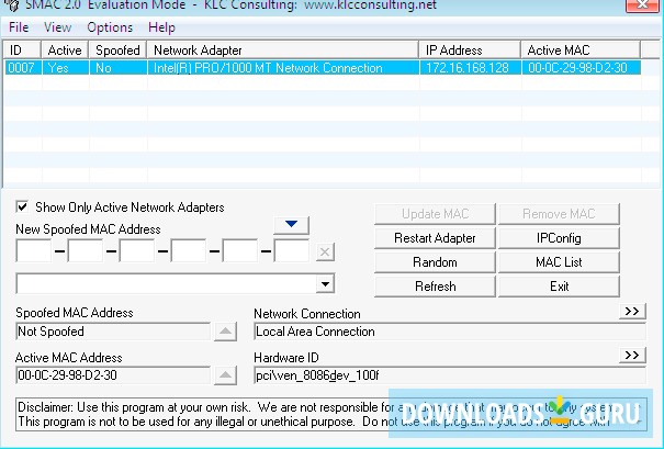 mac backup guru free