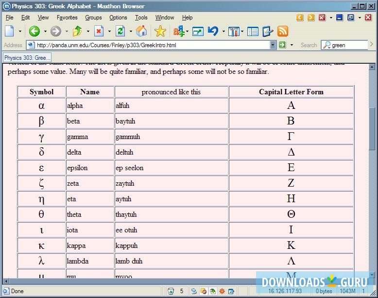 Release mouse to advance page
