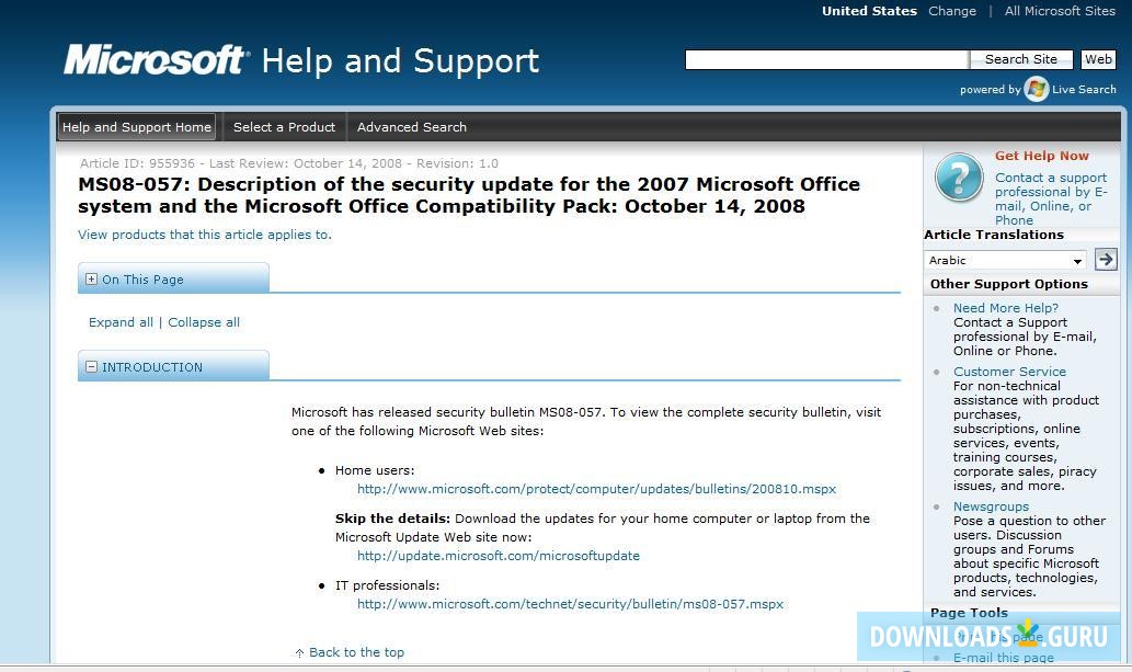 Security Update for 2007 Microsoft Office System (KB955936)