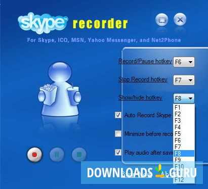 will skype auto recorder work on phone