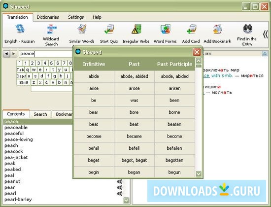 SlovoEd Compact English-Russian