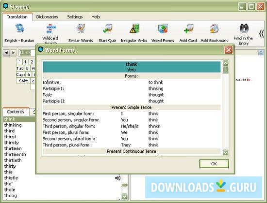 SlovoEd Compact English-Russian