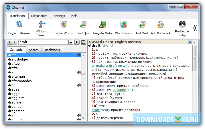 SlovoEd Deluxe English-Russian