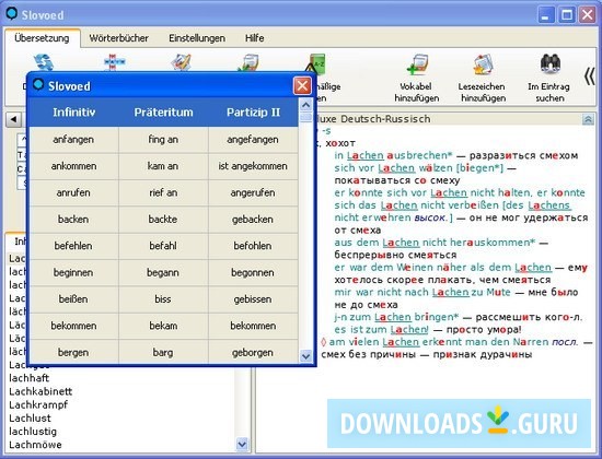 SlovoEd Deluxe German-Russian