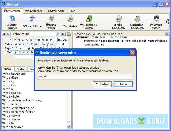 SlovoEd Deluxe German-Russian