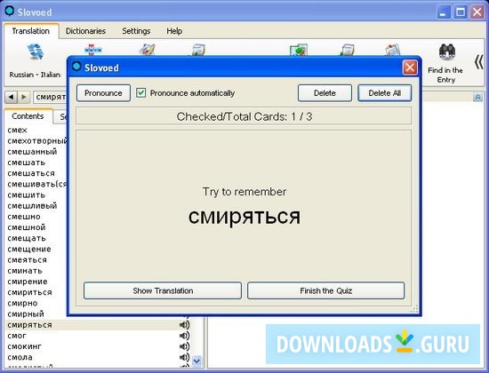 SlovoEd Deluxe Italian-Russian