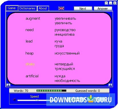 The interface of the program is a little simple.